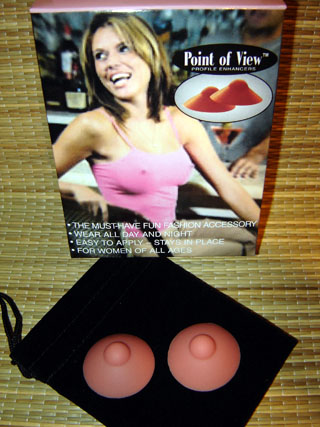 Point of View Nipple Enhancers